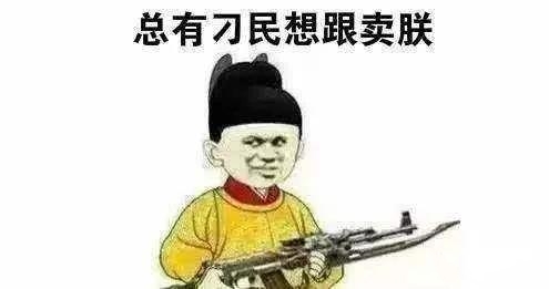 怎么才能的高效攆走亞馬遜跟賣？