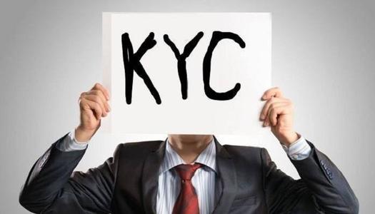亞馬遜KYC核審步驟