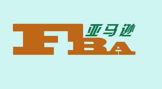 亞馬遜FBA會因為狀況越亂理賠退款就越簡單？
