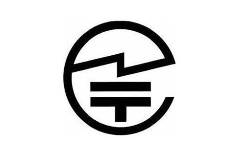 亞馬遜FBA一定要做GITEKI資質(zhì)認(rèn)證的產(chǎn)品哪幾個(gè)？