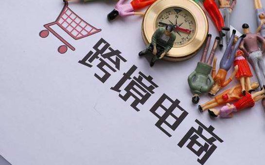 為何提議賣家們在報稅季前，完成公司注銷？